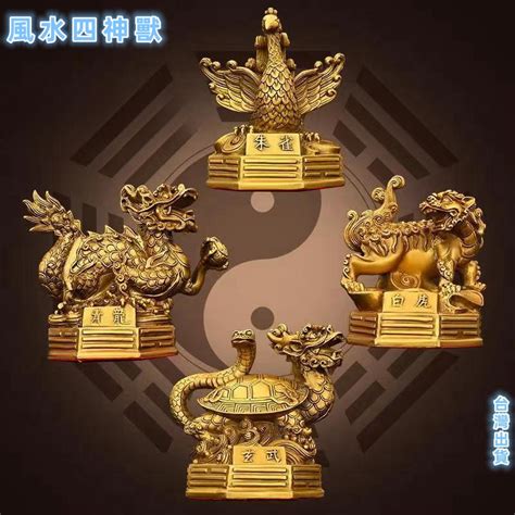 四大神獸|四大神獸(四神獸):起源,青龍,來歷,地名,年號,區別,白虎,來歷,象徵,。